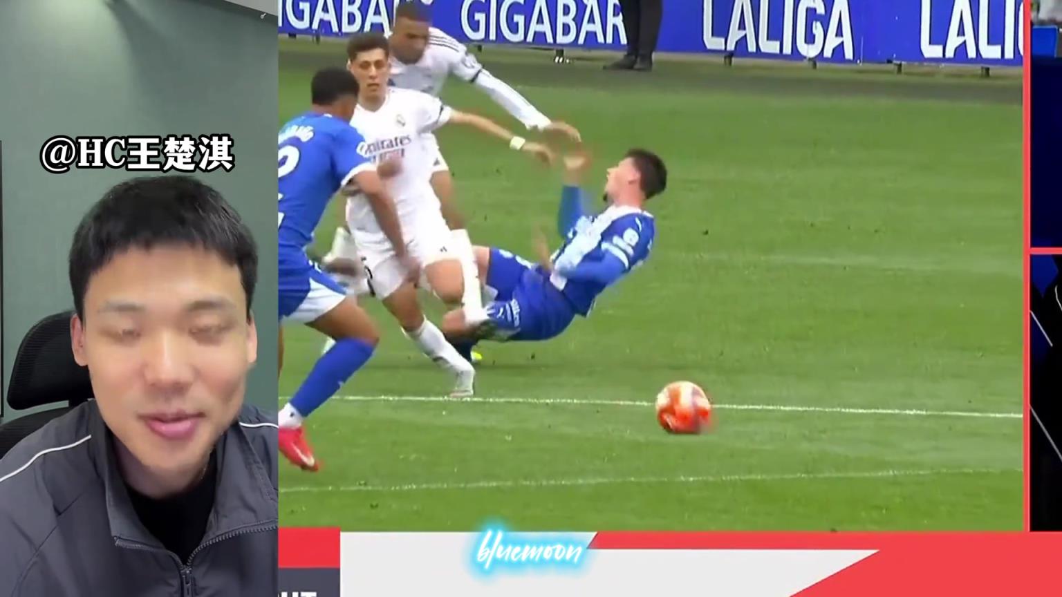 王楚淇锐评姆总红牌：我龟哥踢急眼发疯了 没得洗 看欧冠发挥了