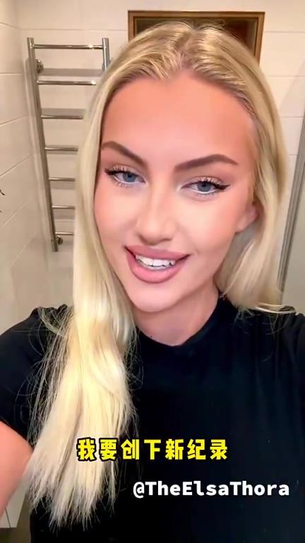 “金床奖！”美女此前要与英超球员约战，称已斩获三人！