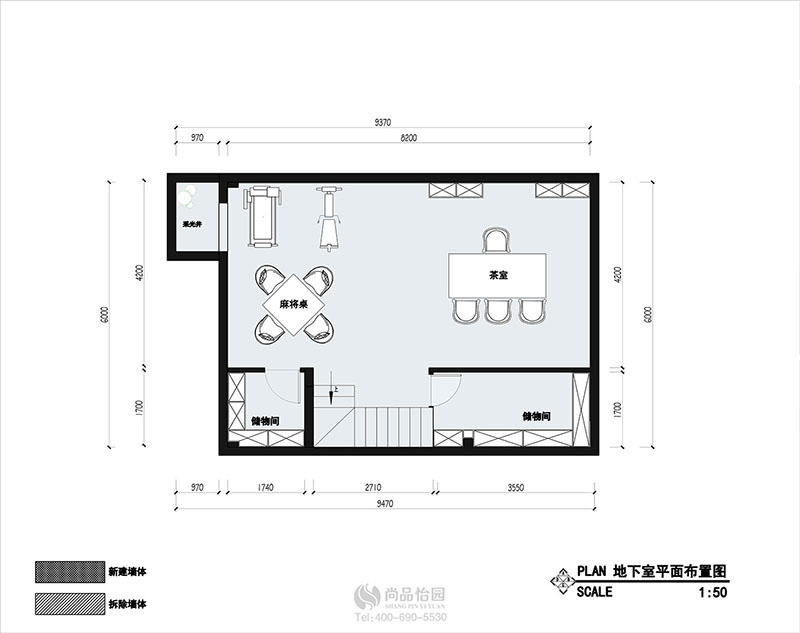 地下室 拷贝.jpg